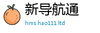 7777788888管家婆老家凤凰除二四六香香资料期期准用途
